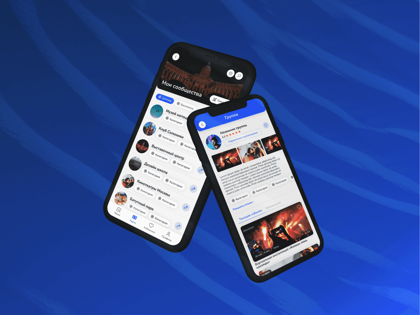 Работа дизайна