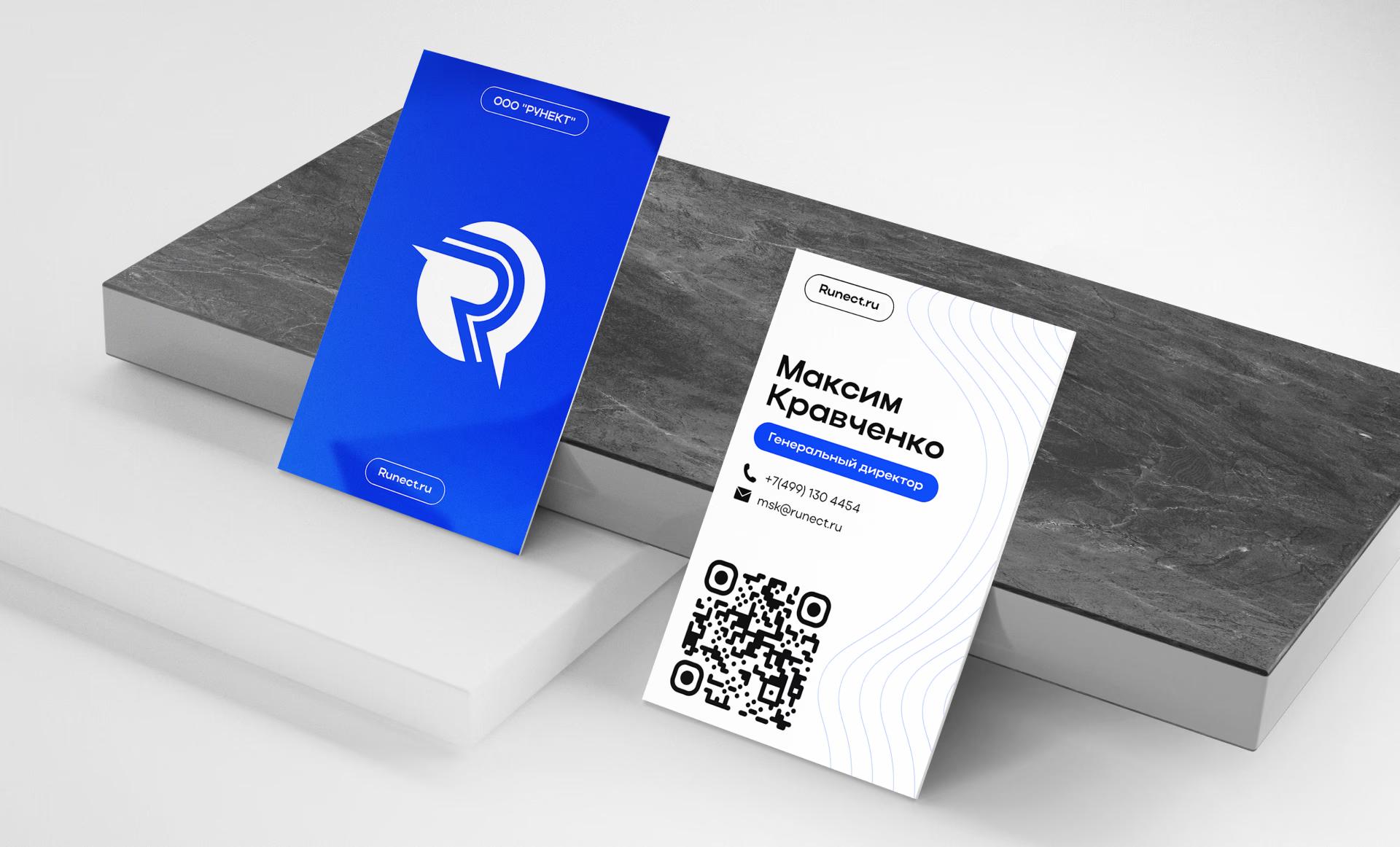 Работа дизайна