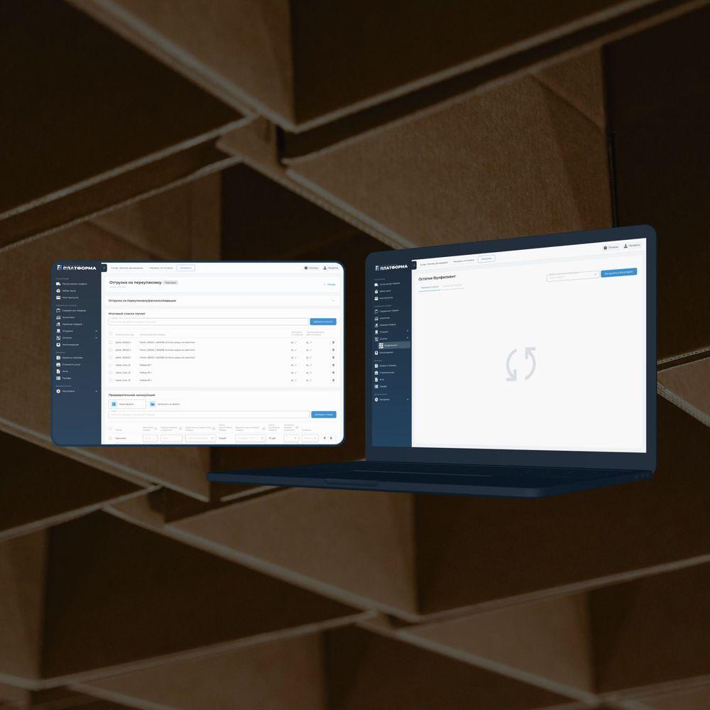 Работа дизайна