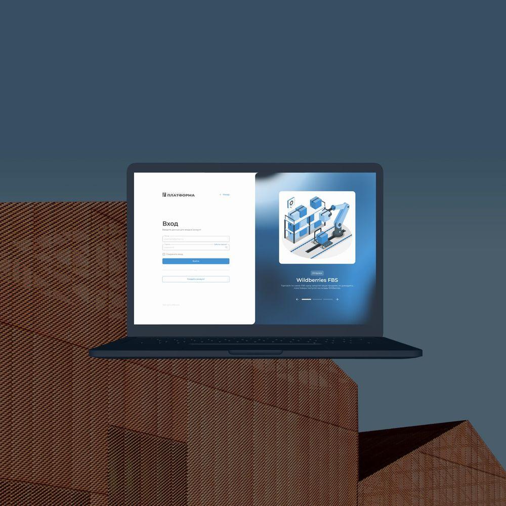 Работа дизайна