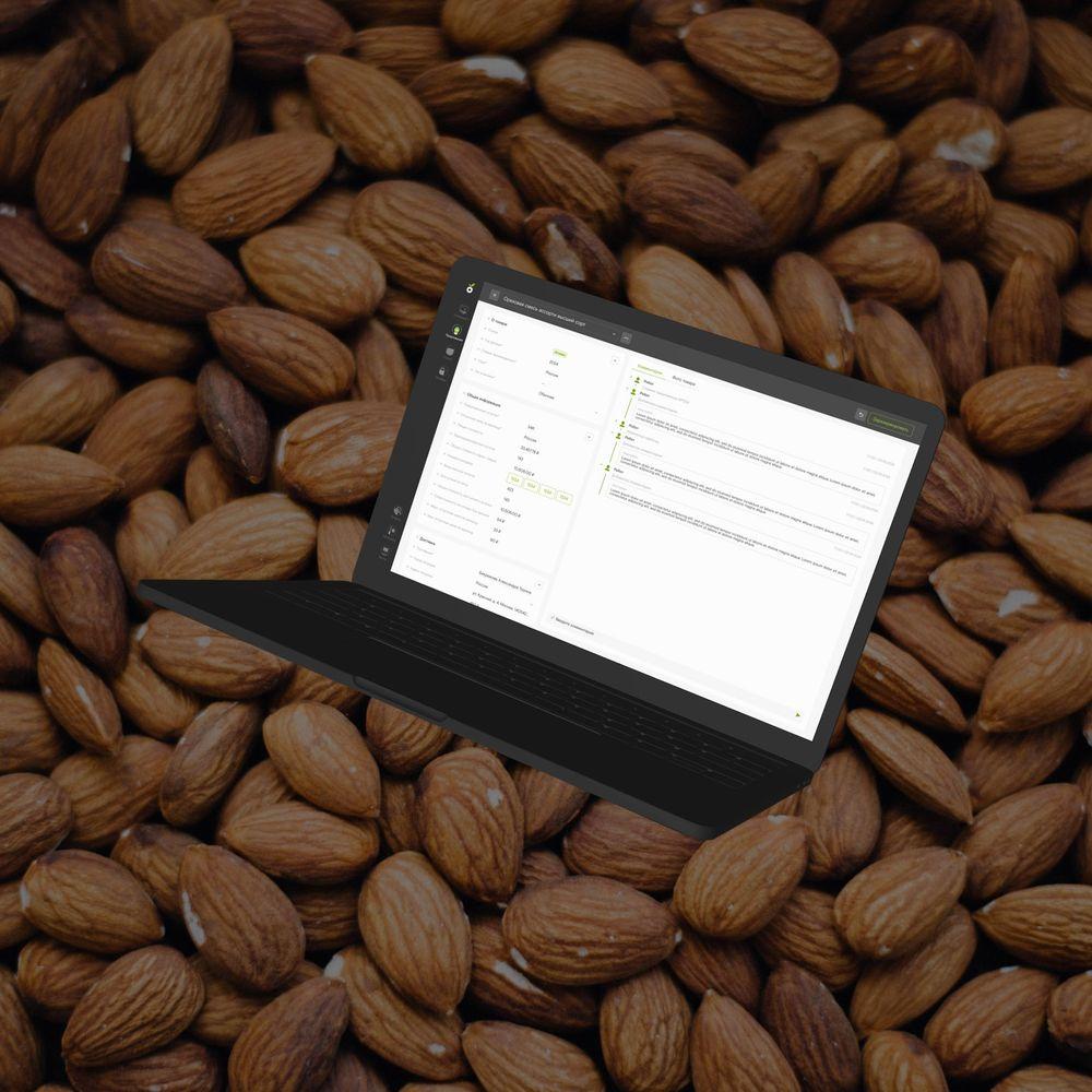 Работа дизайна