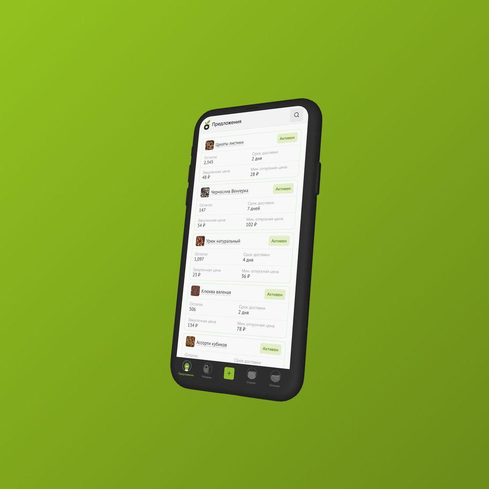 Работа дизайна