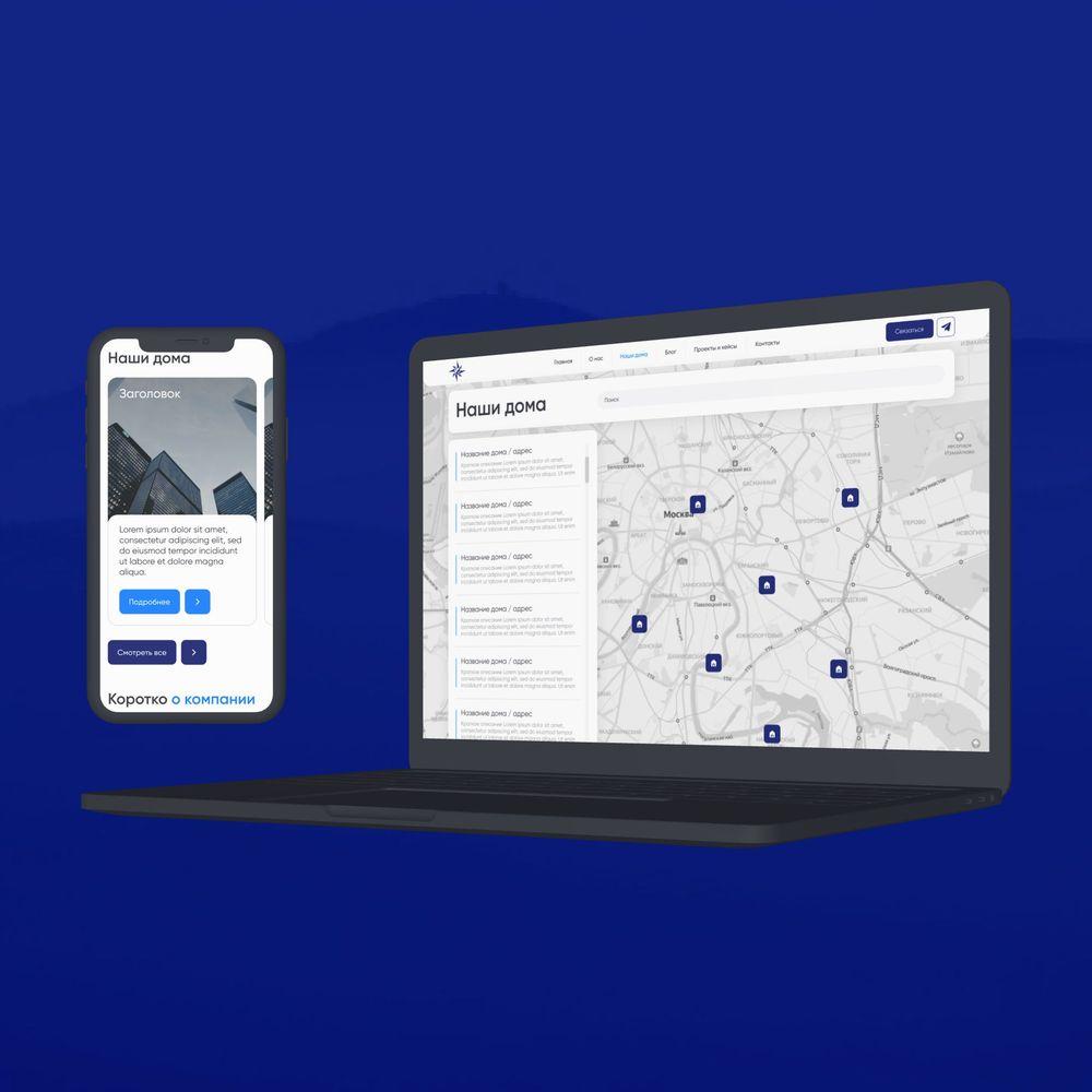 Работа дизайна