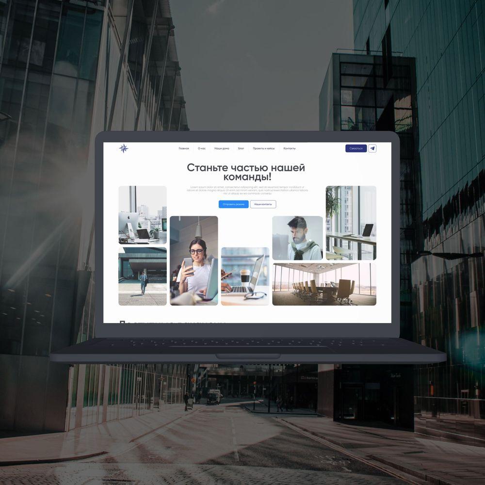 Работа дизайна