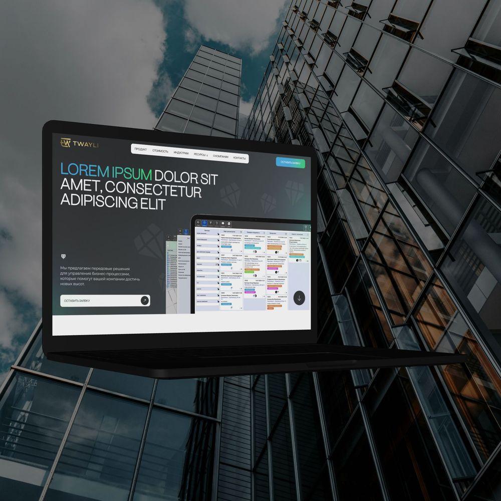 Работа дизайна