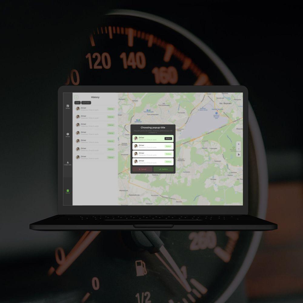 Работа дизайна