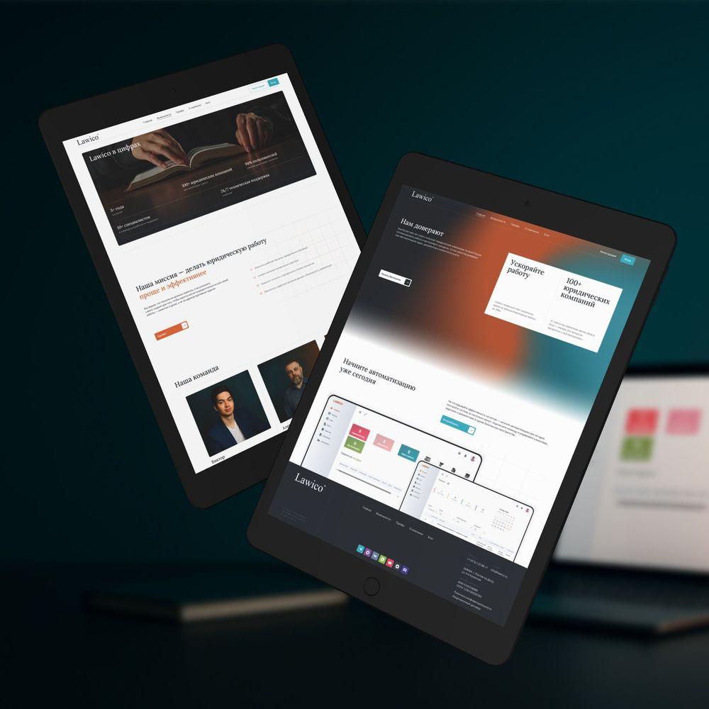 Работа дизайна