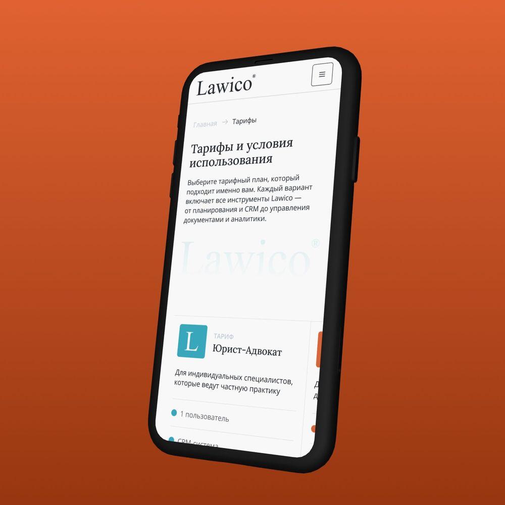 Работа дизайна