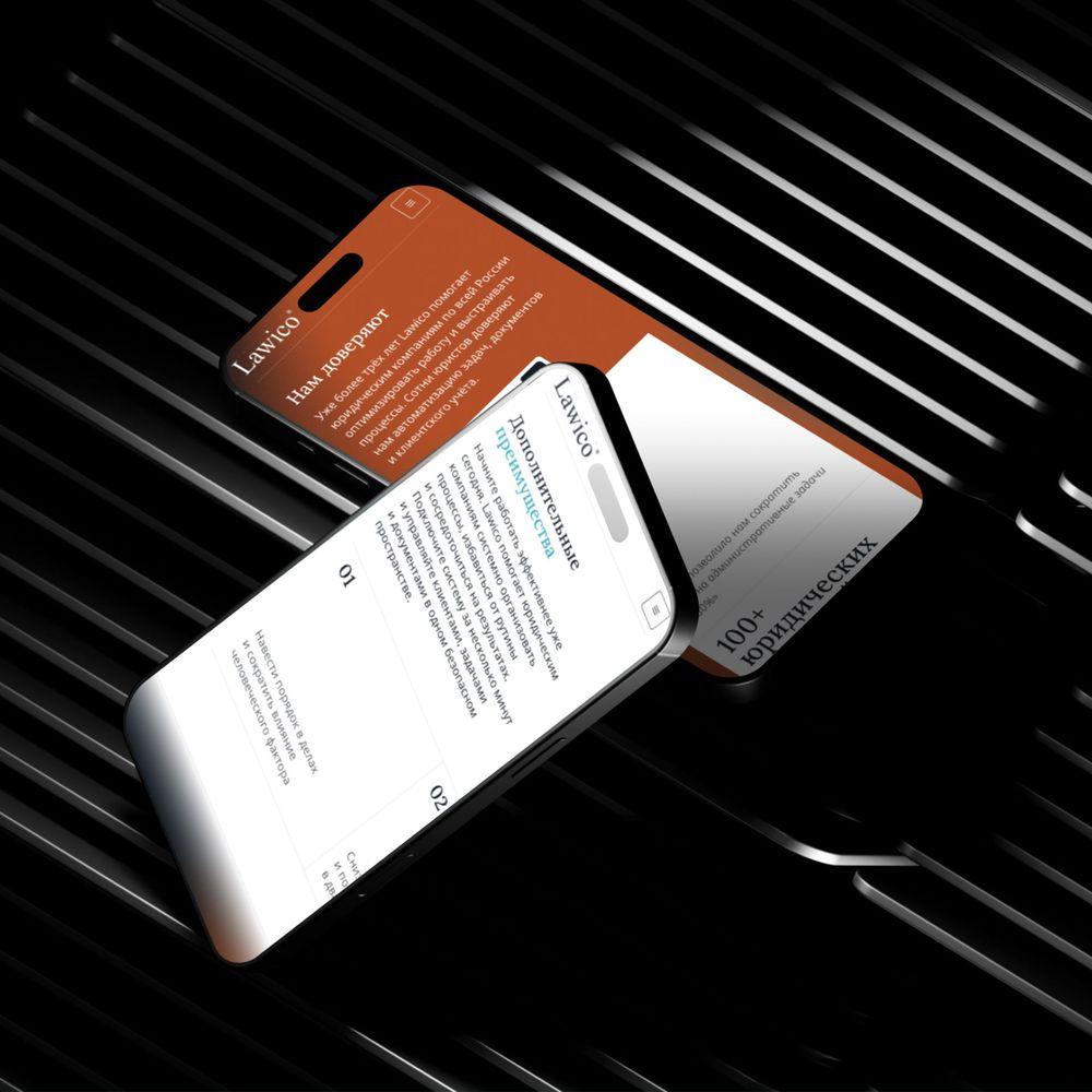 Работа дизайна