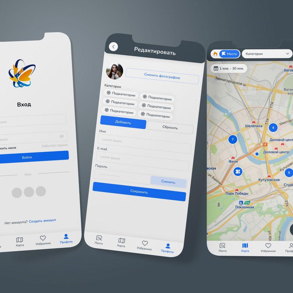 Работа дизайна