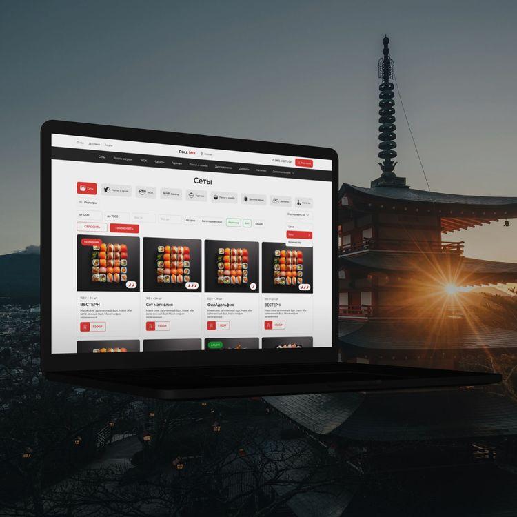 Работа дизайна