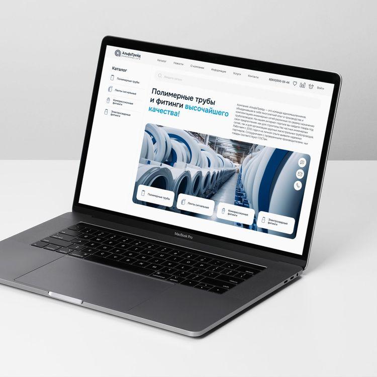 Работа дизайна