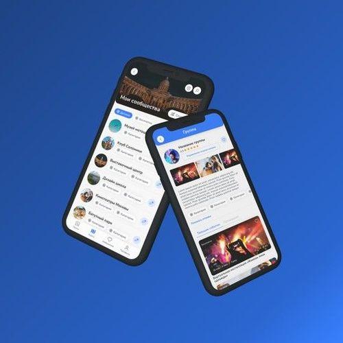 Работа дизайна