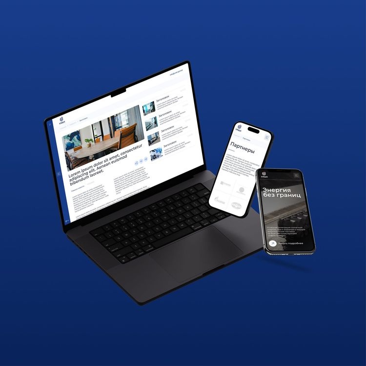 Работа дизайна