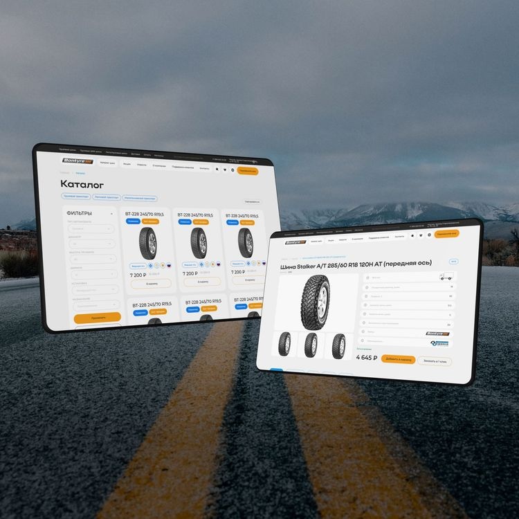 Работа дизайна