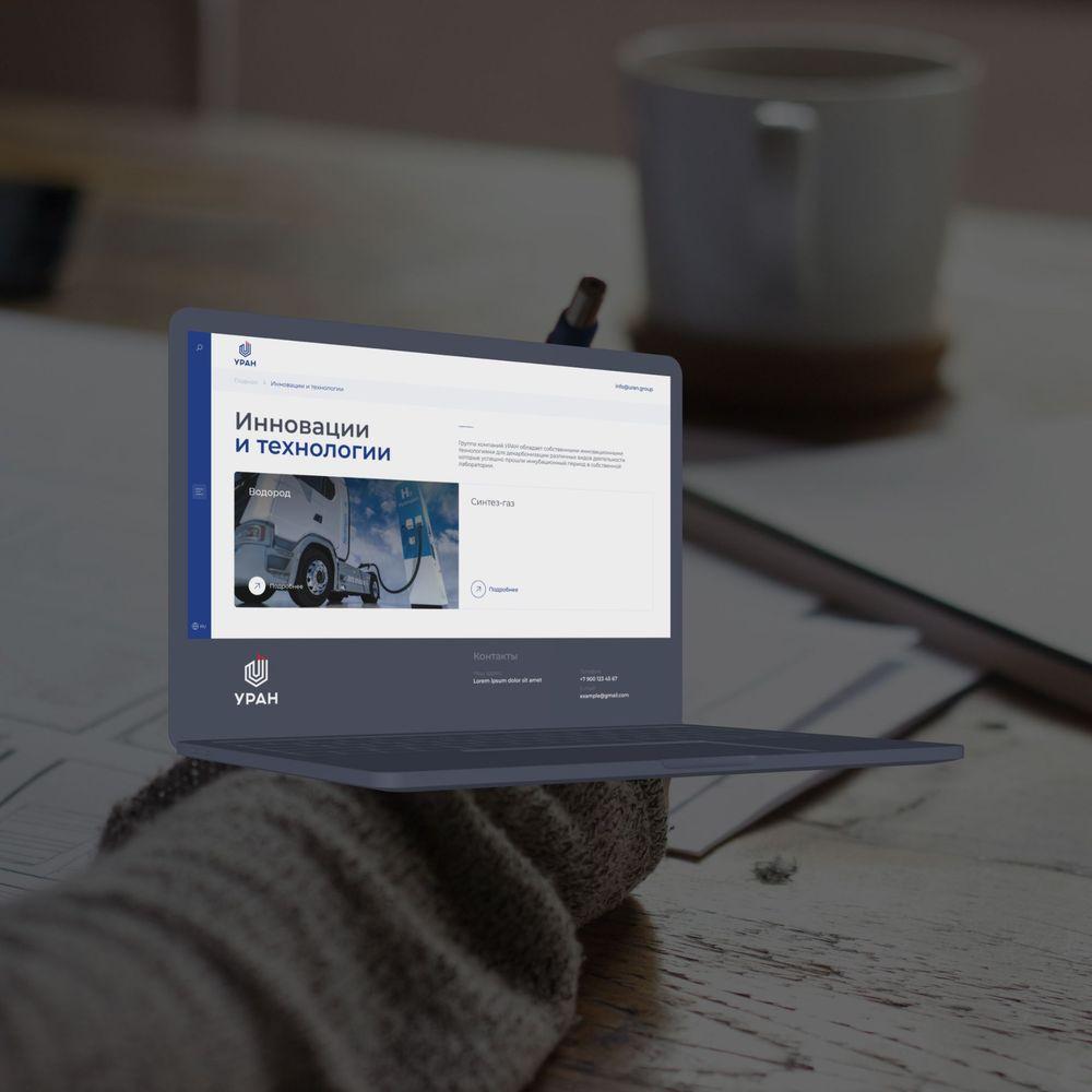 Работа дизайна