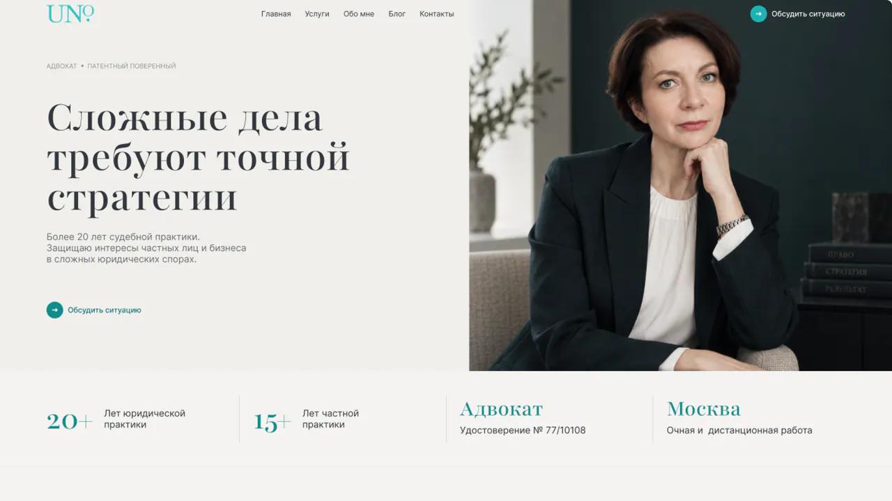 Мой дизайн